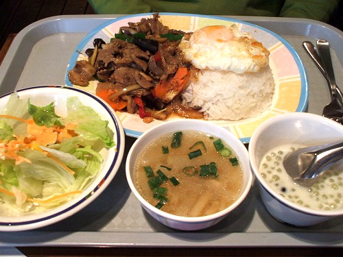 日替わりランチ　べトナム風牛肉の炒めライスセット
