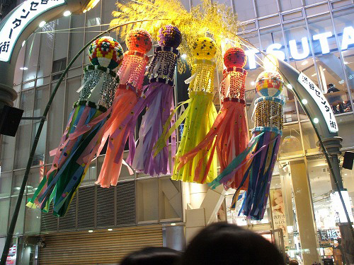 渋谷センター街入り口の飾り