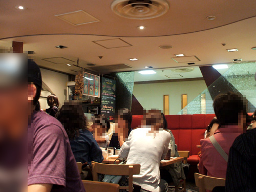 羅甸（らてん）の店内