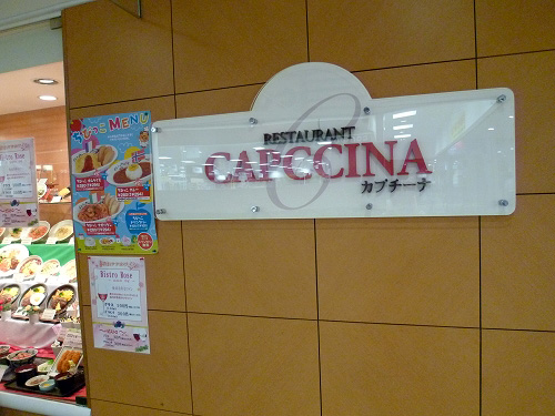 Restaurant CAPCCINA