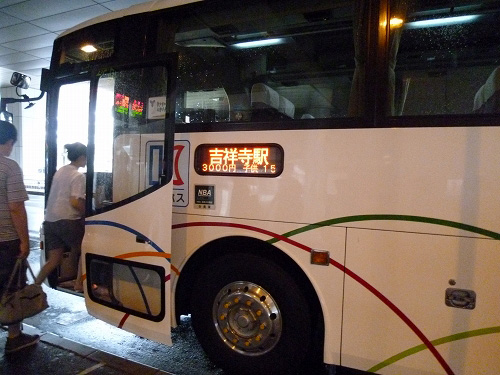 吉祥寺駅行きのバス